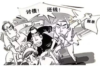 鹿鼎2：遇见债主郑克爽，深感还债之难！