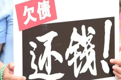 从北京教训看催收：揭露催收黑幕，呼吁公正法治！