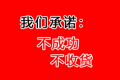 非法讨债：黑帮催收暴力恐吓为何屡禁不止？