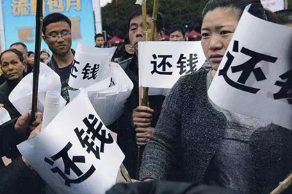 防范网贷借条催收恶意骚扰