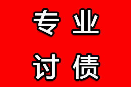 阿勒泰讨债公司:讨债公司侵犯人民集体信息数百名特警直接挖坑